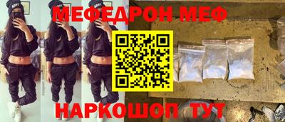 дистиллят марихуана Можга
