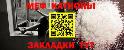 сатива Моздок