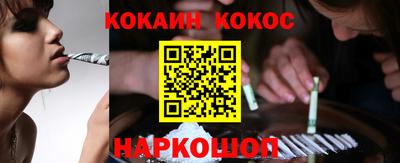 дистиллят марихуана Можга