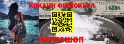 дистиллят марихуана Можга