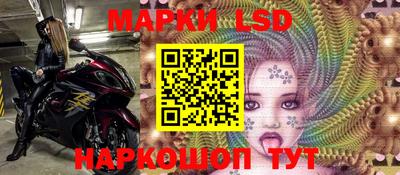 дистиллят марихуана Можга