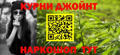 соль ск Можайск