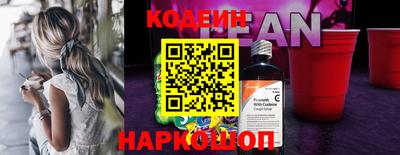 сатива Моздок