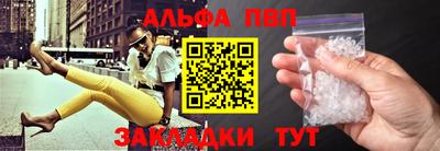дистиллят марихуана Можга