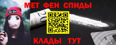 дистиллят марихуана Можга