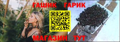 сатива Моздок