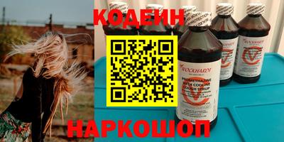 дистиллят марихуана Можга