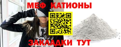 дистиллят марихуана Можга