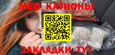 дистиллят марихуана Можга