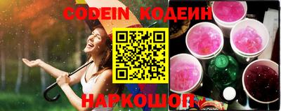 дистиллят марихуана Можга